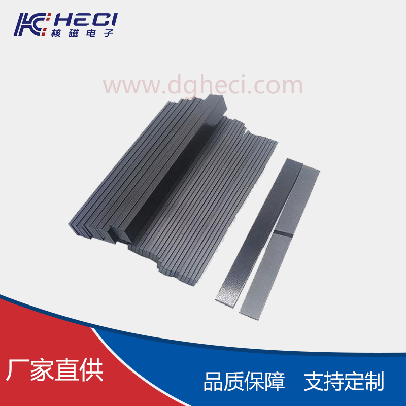 橡膠磁條定制廠(chǎng)家
